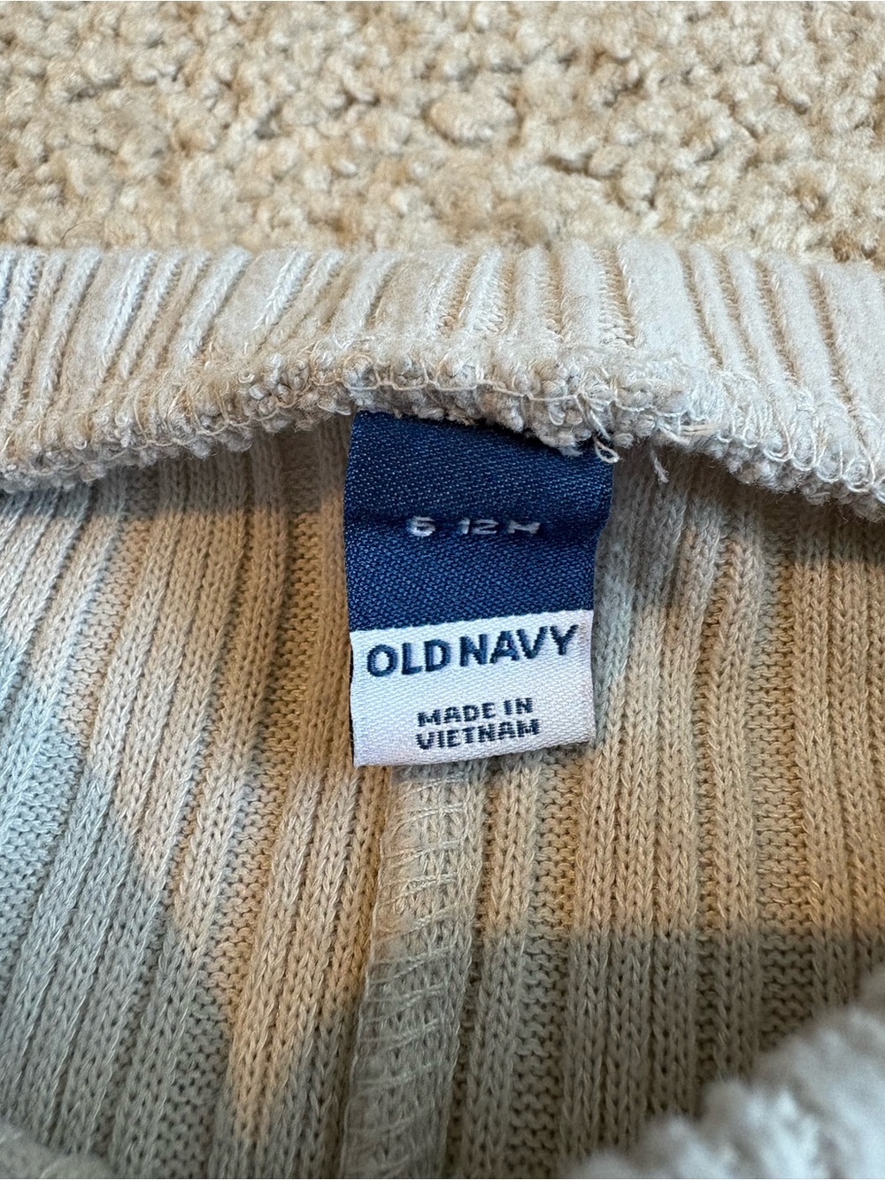 Old Navy Ribbed Two-Piece Set - Light Gray - Picture 6 of 7